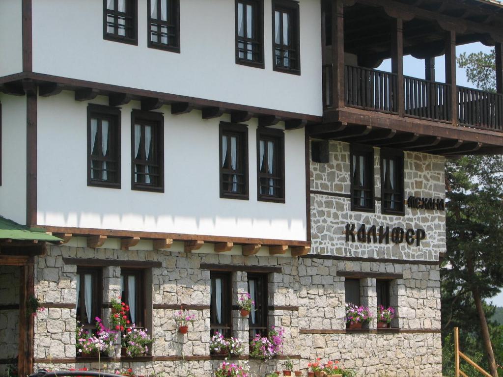 Family Hotel Kalifer Kalofer Exterior photo