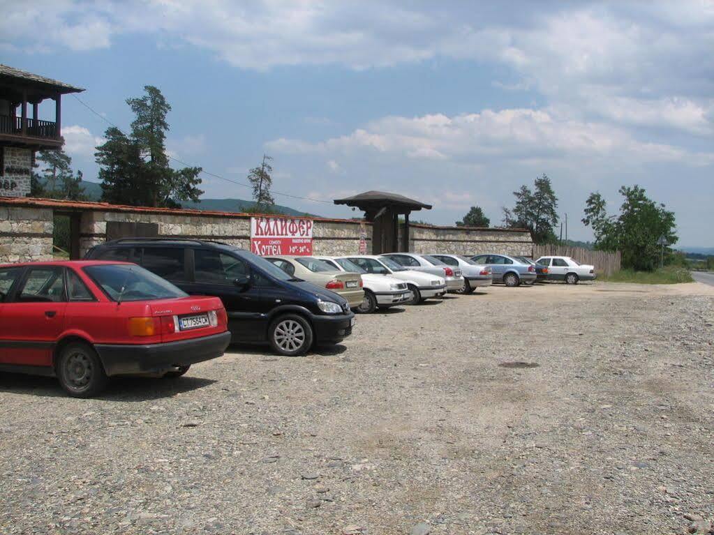 Family Hotel Kalifer Kalofer Exterior photo